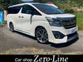 2016 Toyota Vellfire