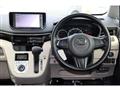 2019 Daihatsu Move
