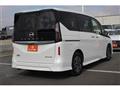 2025 Nissan Serena