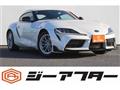 2021 Toyota Supra