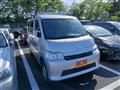 2023 Toyota Townace Van