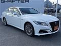 2020 Toyota Crown