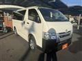 2022 Toyota Hiace Van