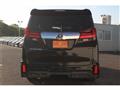 2015 Toyota Alphard G