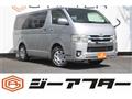 2015 Toyota Hiace Van