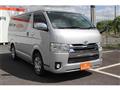 2015 Toyota Hiace Van