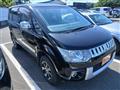 2016 Mitsubishi Delica D5