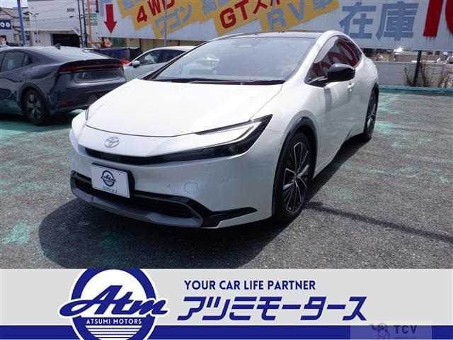 2024 Toyota Prius