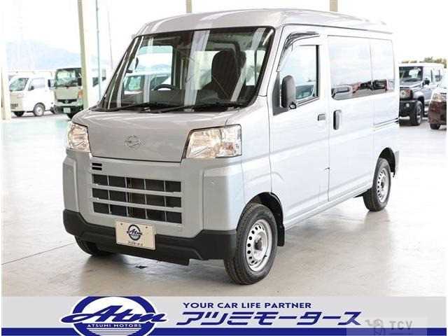 2022 Daihatsu Hijet Cargo