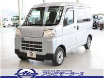 2022 Daihatsu Hijet Cargo
