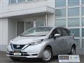 2020 Nissan Note