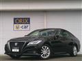 2021 Toyota Crown