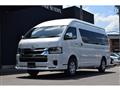 2026 Toyota Hiace Wagon