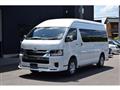 2026 Toyota Hiace Wagon