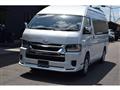 2026 Toyota Hiace Wagon