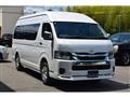 2026 Toyota Hiace Wagon