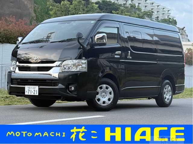 2023 Toyota Hiace Van