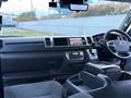 2023 Toyota Hiace Van