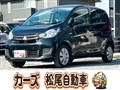 2019 Mitsubishi eK Wagon