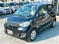 2019 Mitsubishi eK Wagon