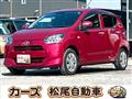 2017 Daihatsu Mira