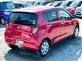 2017 Daihatsu Mira