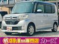 2014 Daihatsu Tanto Custom