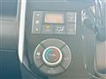 2014 Daihatsu Tanto Custom