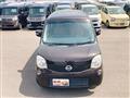 2011 Nissan Moco