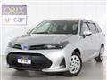 2023 Toyota Corolla Fielder