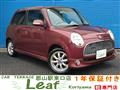 2007 Daihatsu Miragino