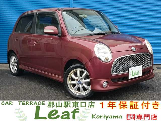 2007 Daihatsu Miragino