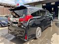 2015 Toyota Alphard G