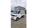 2006 Mitsubishi Minicab Truck
