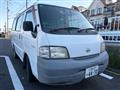 2003 Nissan Vanette Van