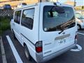 2003 Nissan Vanette Van