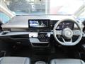 2025 Nissan Serena