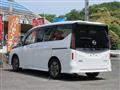 2025 Nissan Serena
