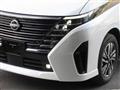 2025 Nissan Serena