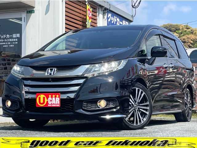 2015 Honda Odyssey