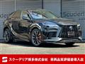 2026 Lexus RX