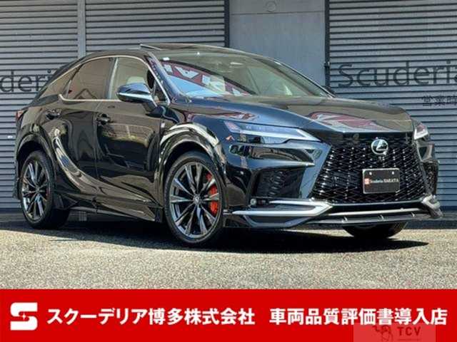 2026 Lexus RX