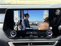 2026 Lexus RX