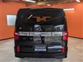 2019 Mitsubishi Delica D5