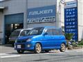 2002 Subaru Pleo