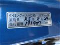 2002 Subaru Pleo