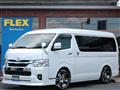 2023 Toyota Hiace Wagon