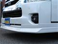 2023 Toyota Hiace Wagon