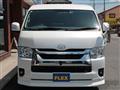 2023 Toyota Hiace Wagon