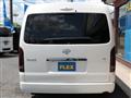 2023 Toyota Hiace Wagon